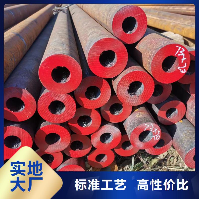 27SiMn厚壁合金管厂家