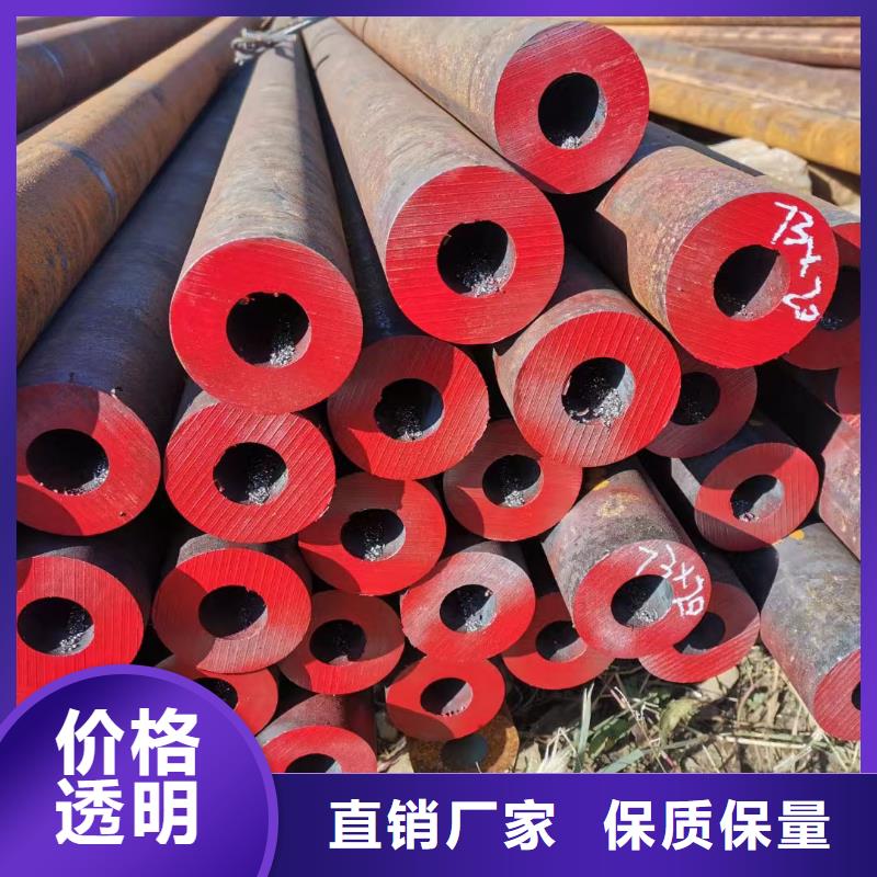 40Cr合金钢管化工厂项目