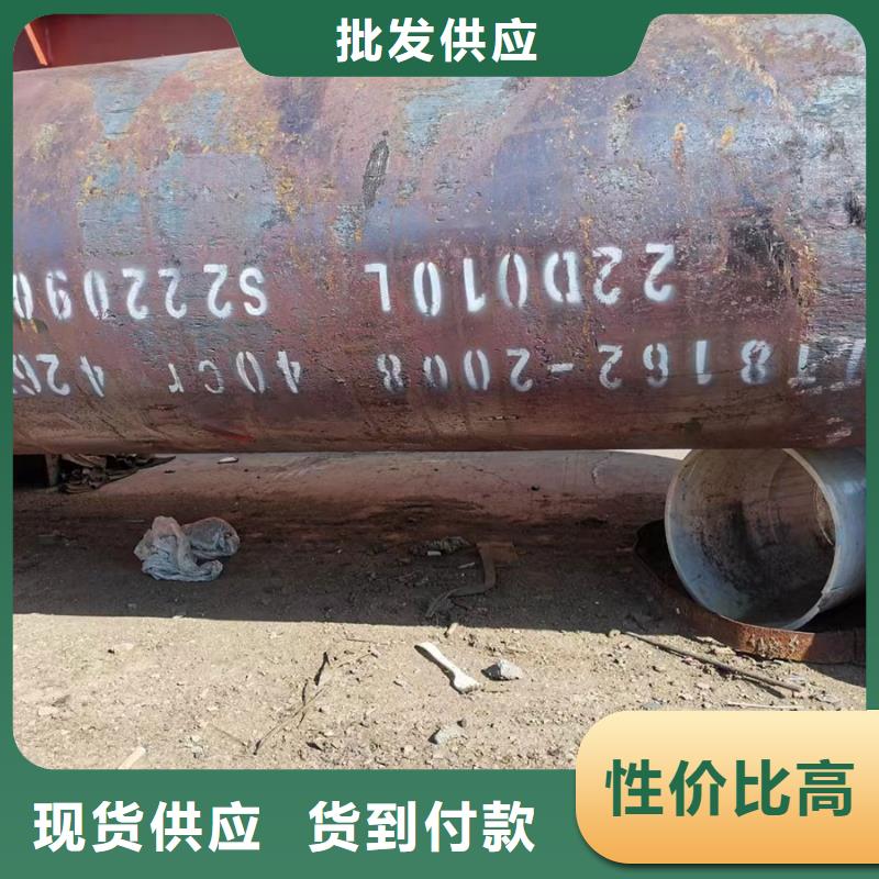 40Cr厚壁合金管GB3087-2017执行标准