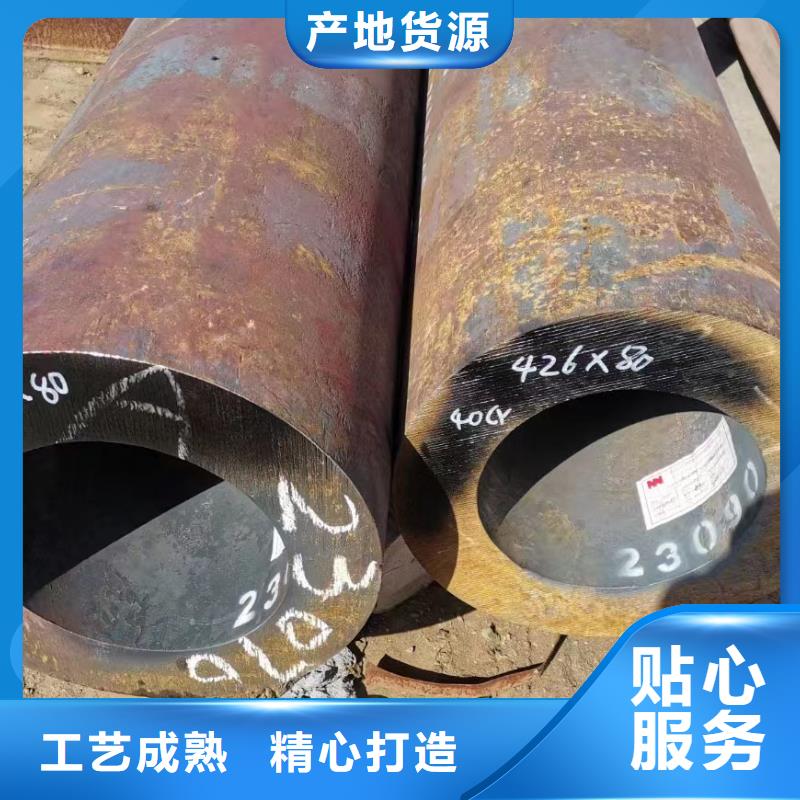 27SiMn无缝钢管化工厂项目