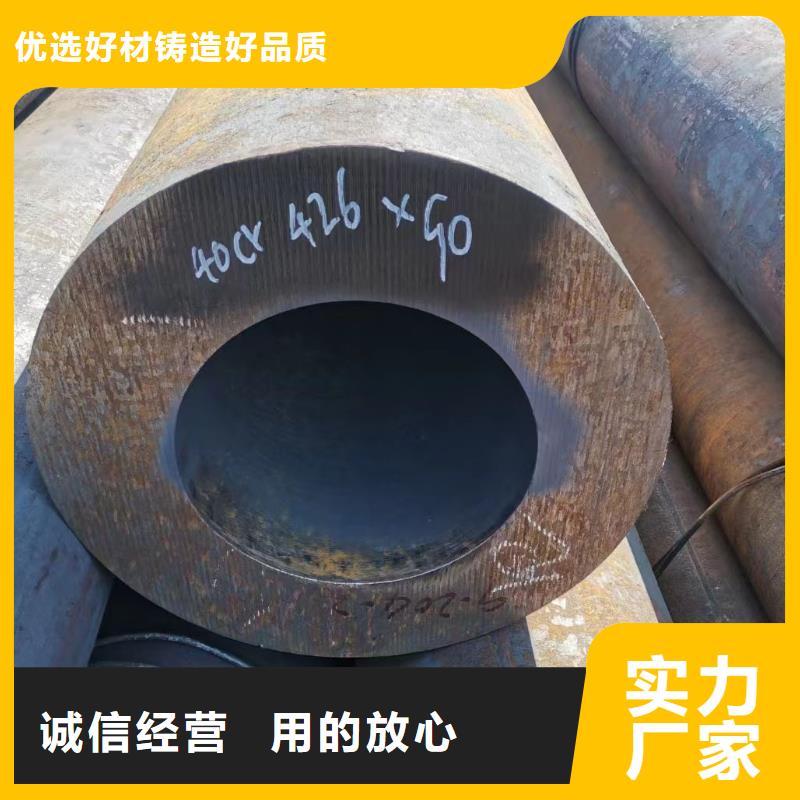 Cr9Mo合金钢管GB3087-2017执行标准