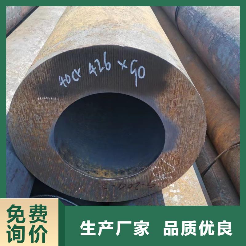 15crmo合金管机械性能