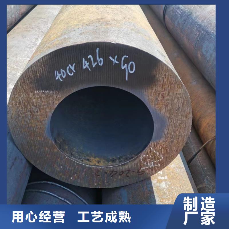 Cr9Mo合金钢管规格表化工厂项目