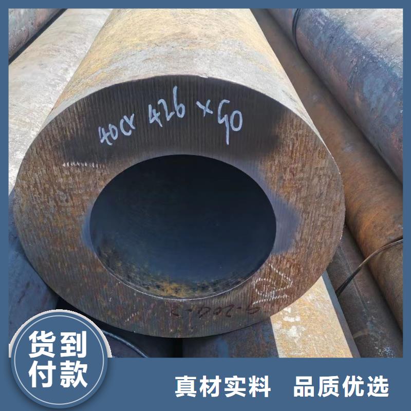 27SiMn无缝钢管厂家GB5310-2017执行标准