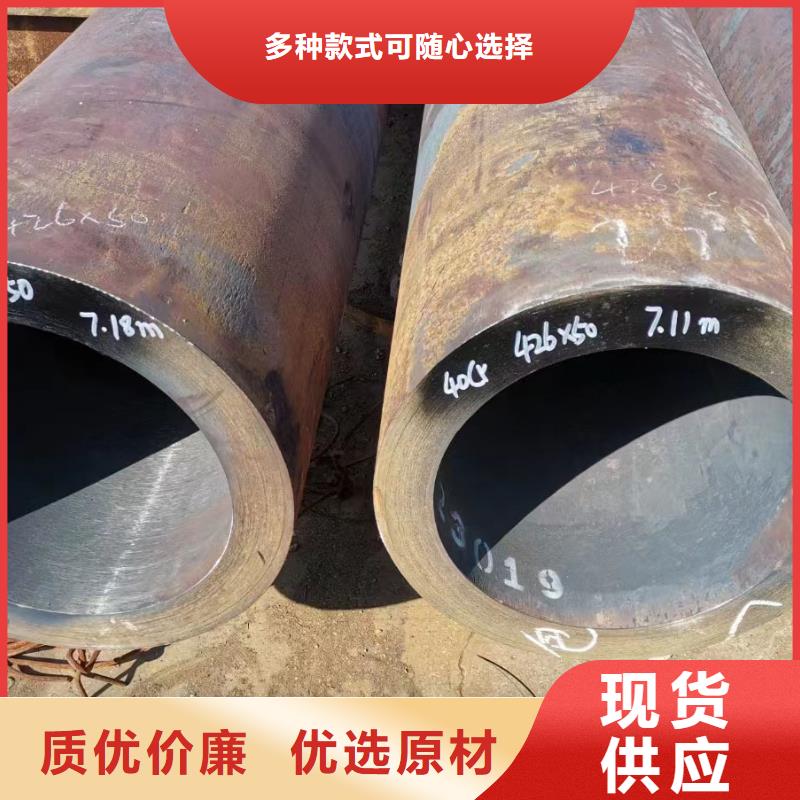 合金钢管【Q355无缝钢管】厂家型号齐全