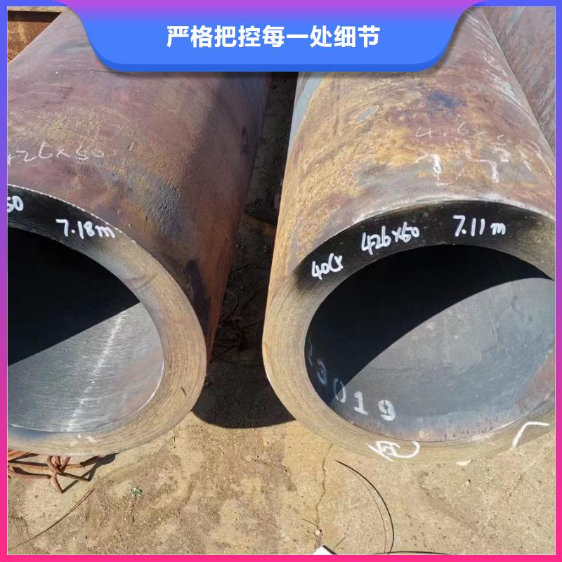 27SiMn厚壁合金管冷拔工艺