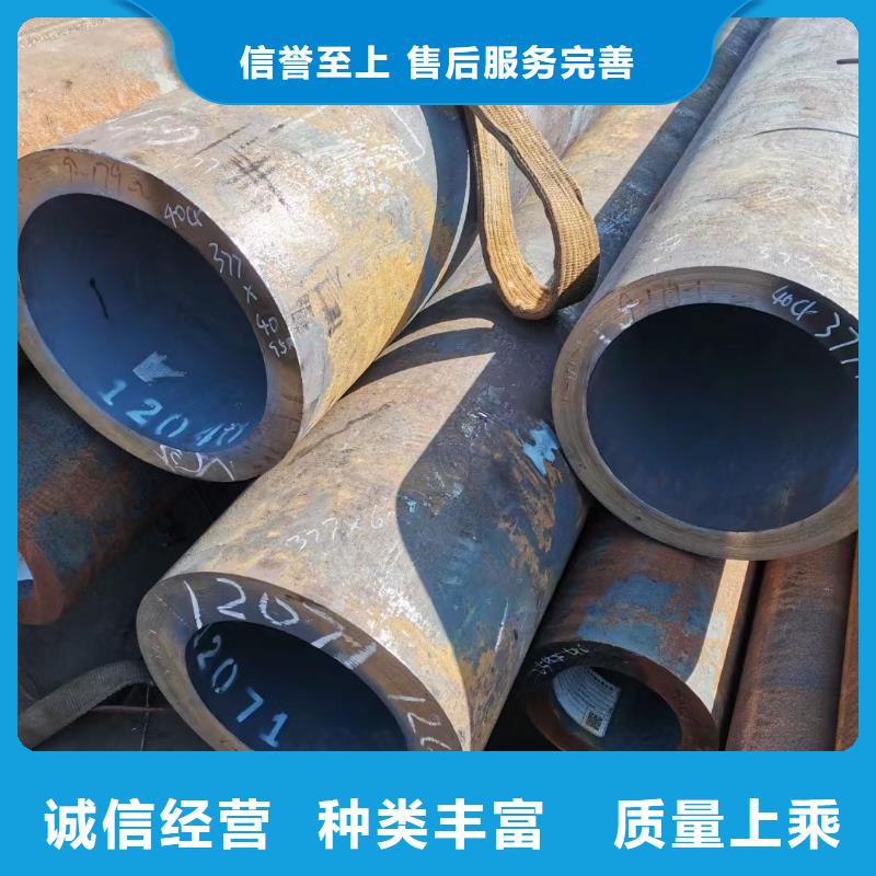 Cr9Mo合金无缝管生产厂家