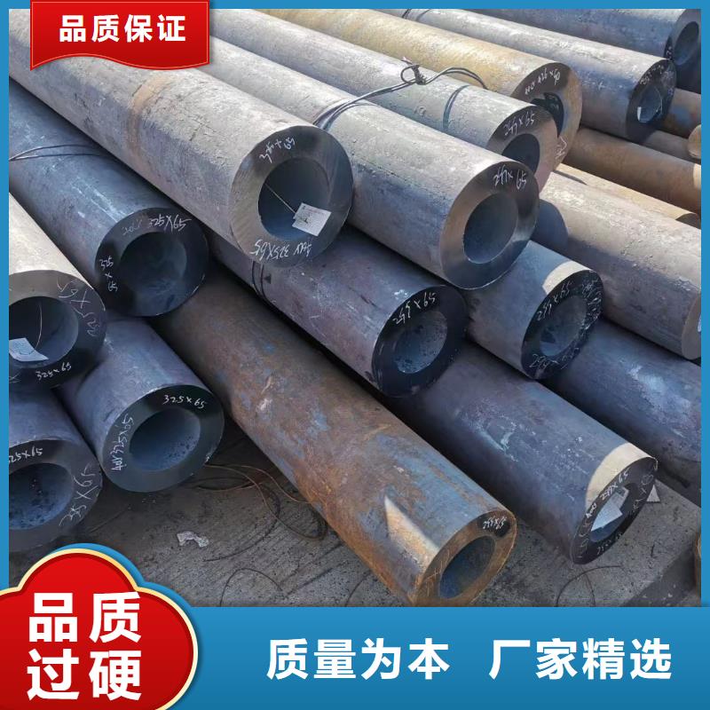 40Cr无缝钢管价格GB5310-2017执行标准