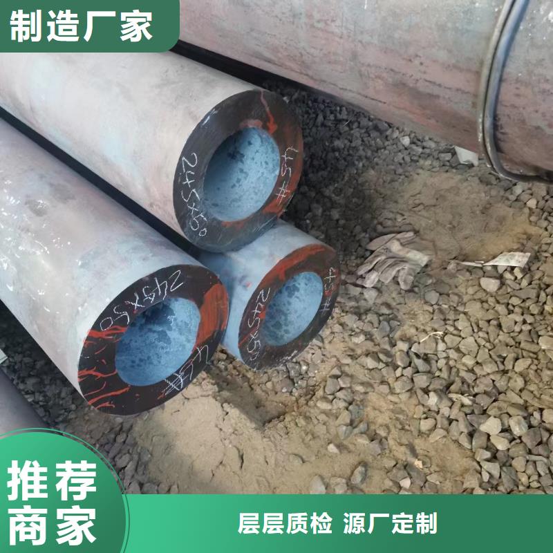 15crmo合金管断面收缩率