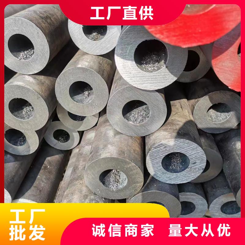 15crmoG合金钢管现货表厂家定货