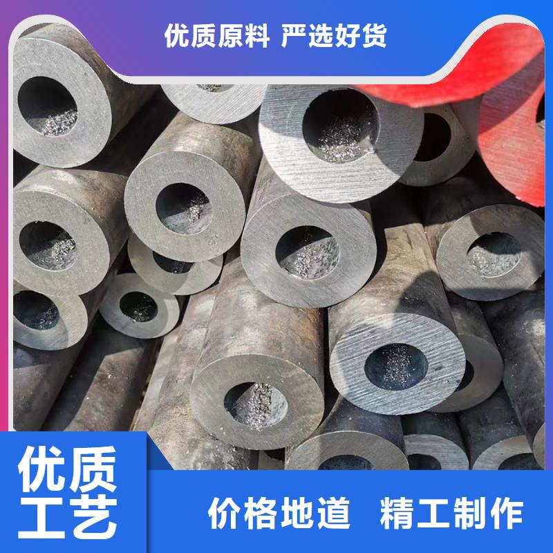 合金钢管无缝钢管厂精选优质材料