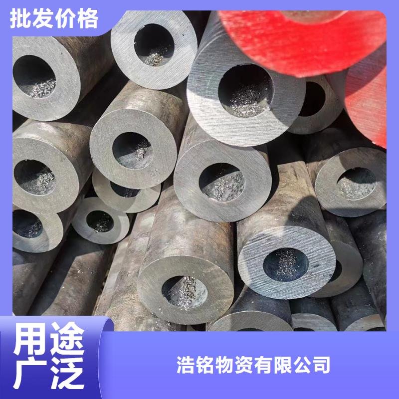 合金钢管【Q355无缝钢管】品质优良