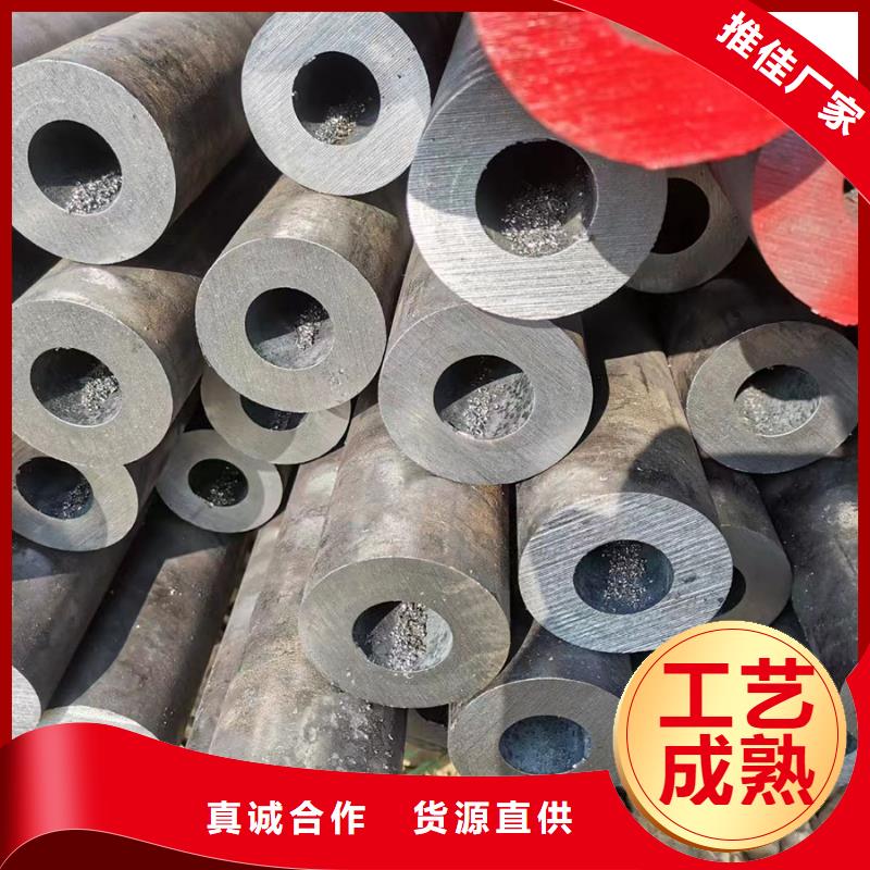 30CrMo合金无缝管价格走势