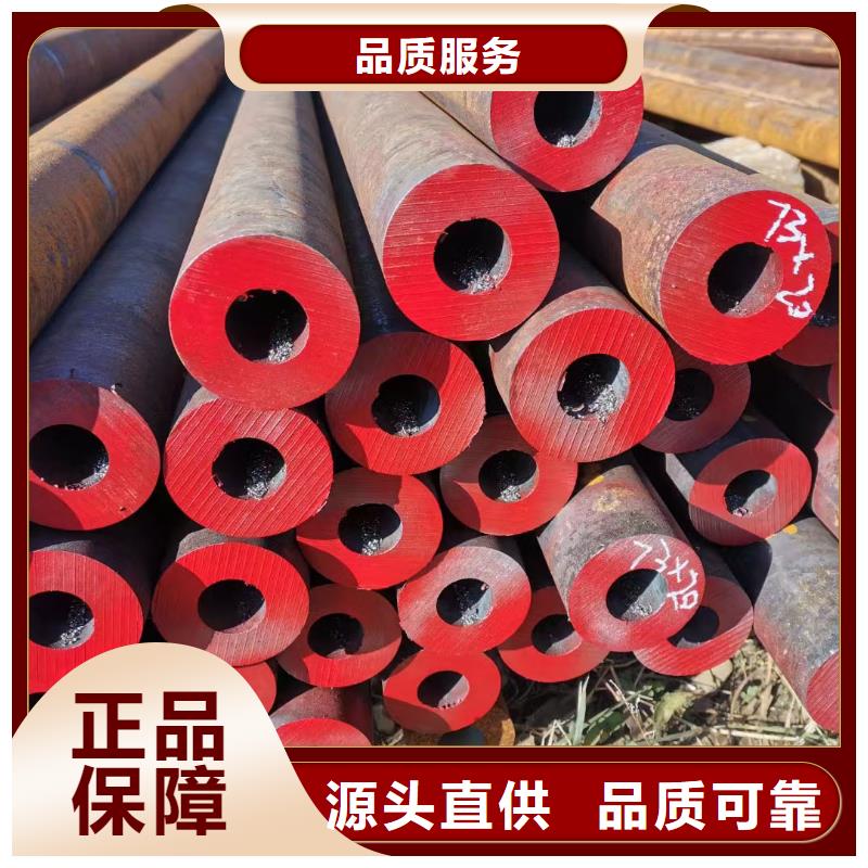 20cr厚壁合金管冷拔工艺