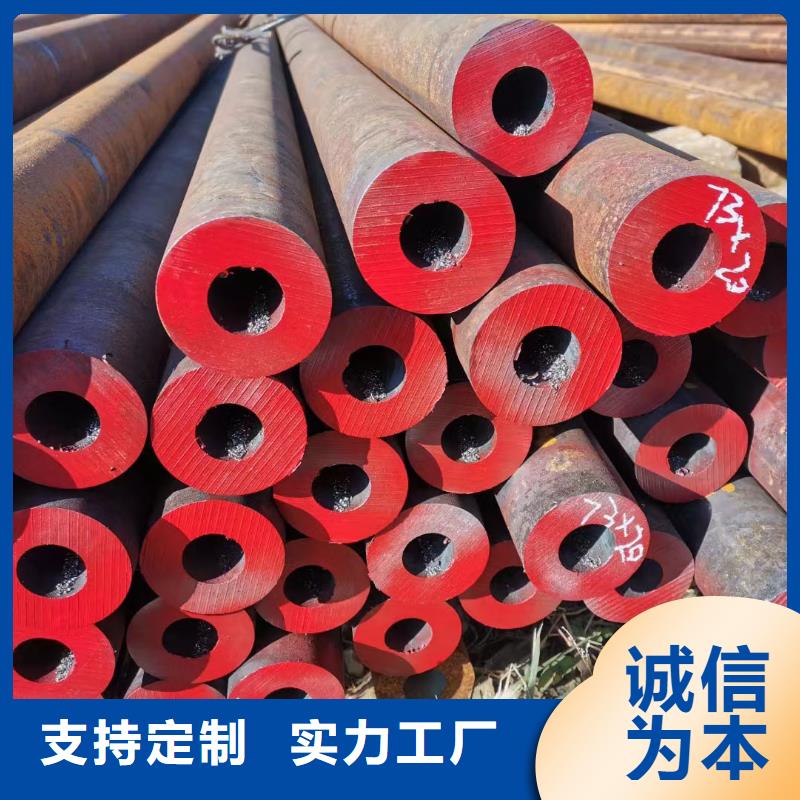 Cr5Mo合金管GB8162-2008执行标准
