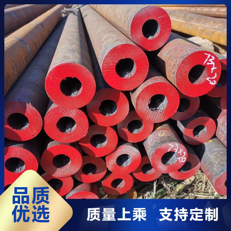 35crmo厚壁合金管GB5310-2017执行标准
