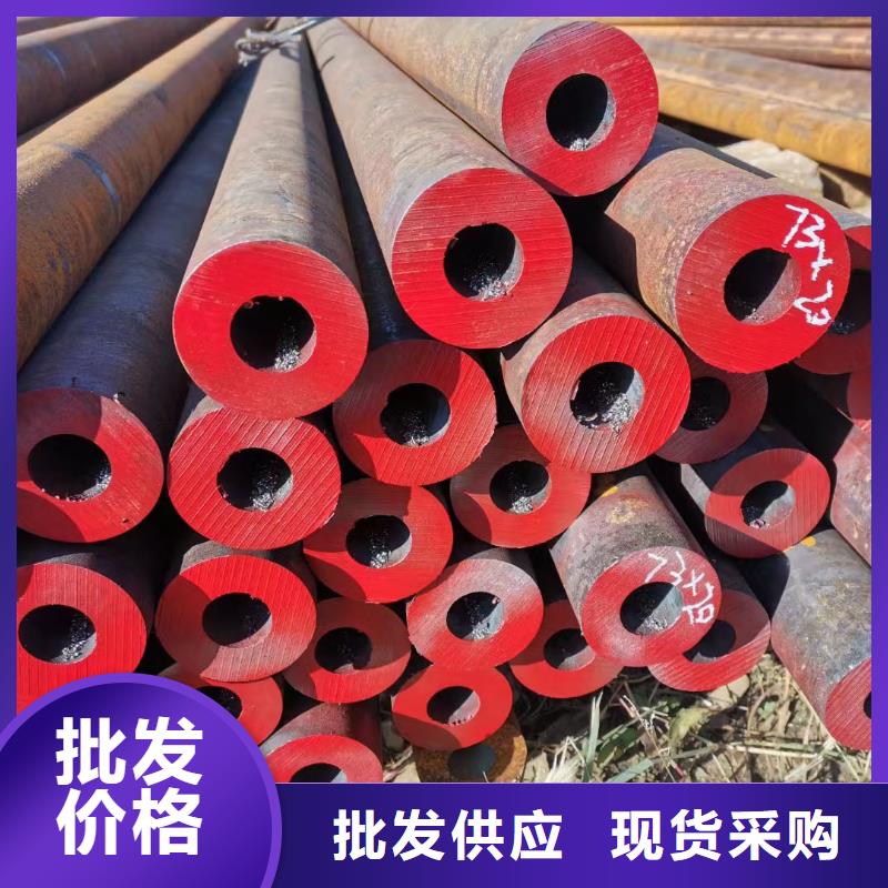 合金钢管【Q355无缝钢管】品质优良