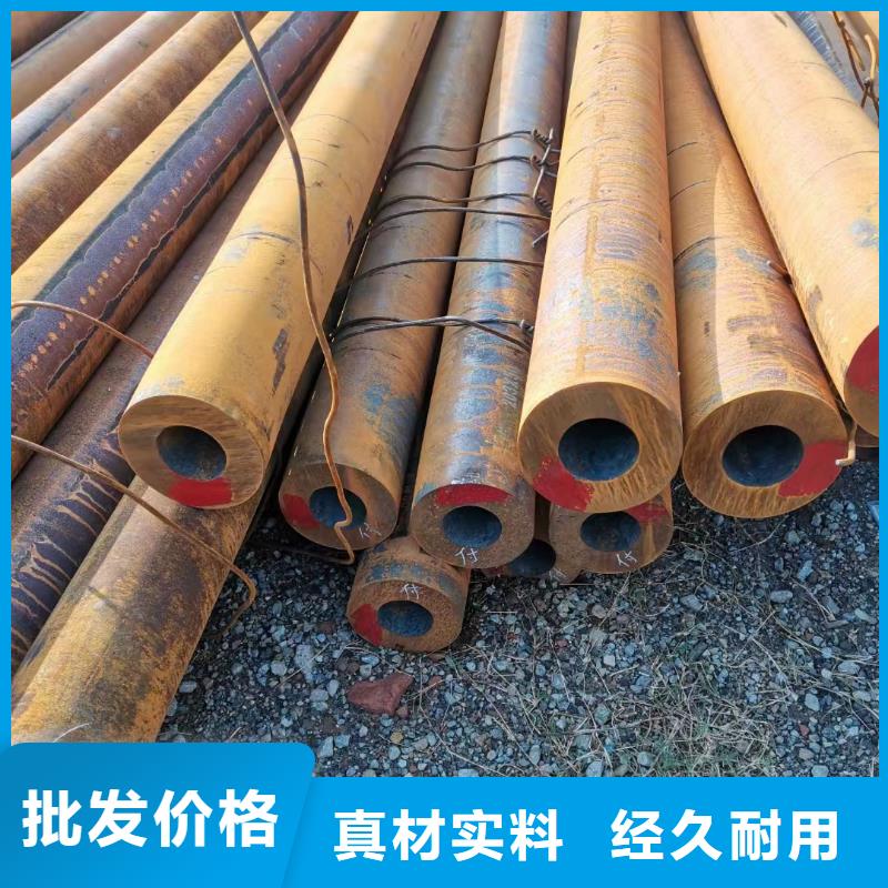 35crmo无缝钢管GB6479-2013执行标准
