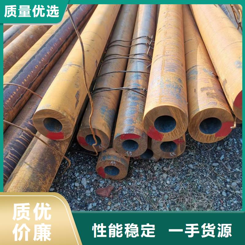 15crmow无缝钢管厂家定化GB8163-2008执行标准