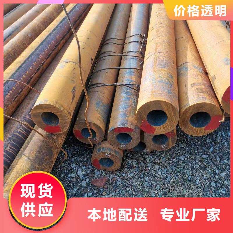 12cr1mov合金钢管规格表GB9948-2013执行标准