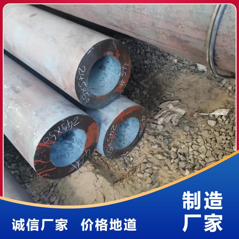 Cr9Mo合金钢管GB9948-2013执行标准