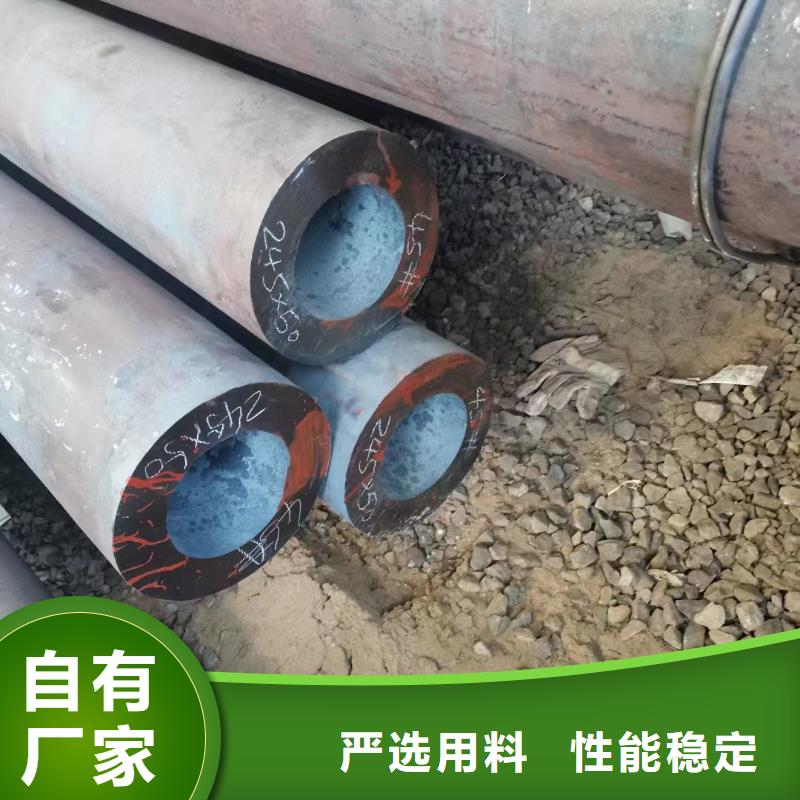 42CrMo厚壁合金管布氏硬度