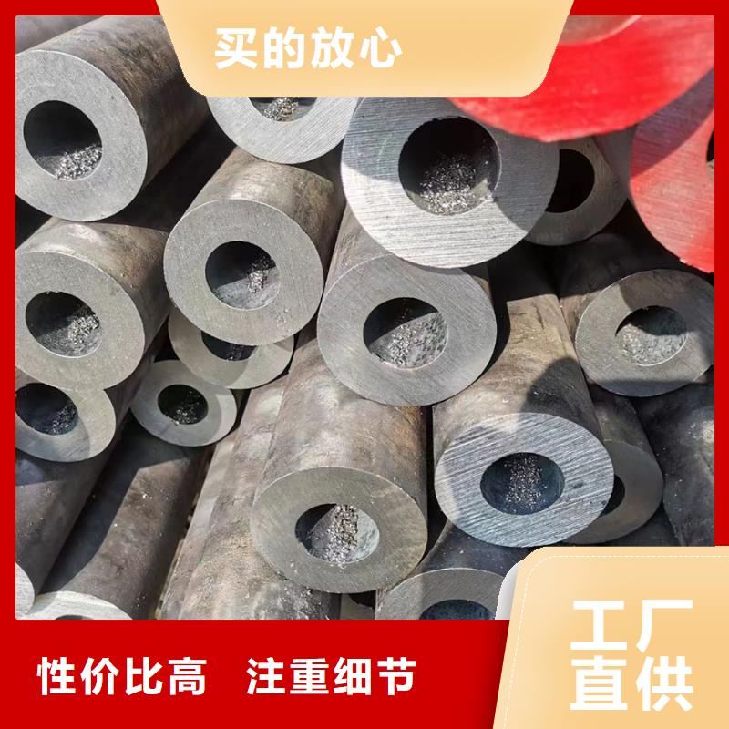 27SiMn无缝钢管今日行情GB3087-2017执行标准