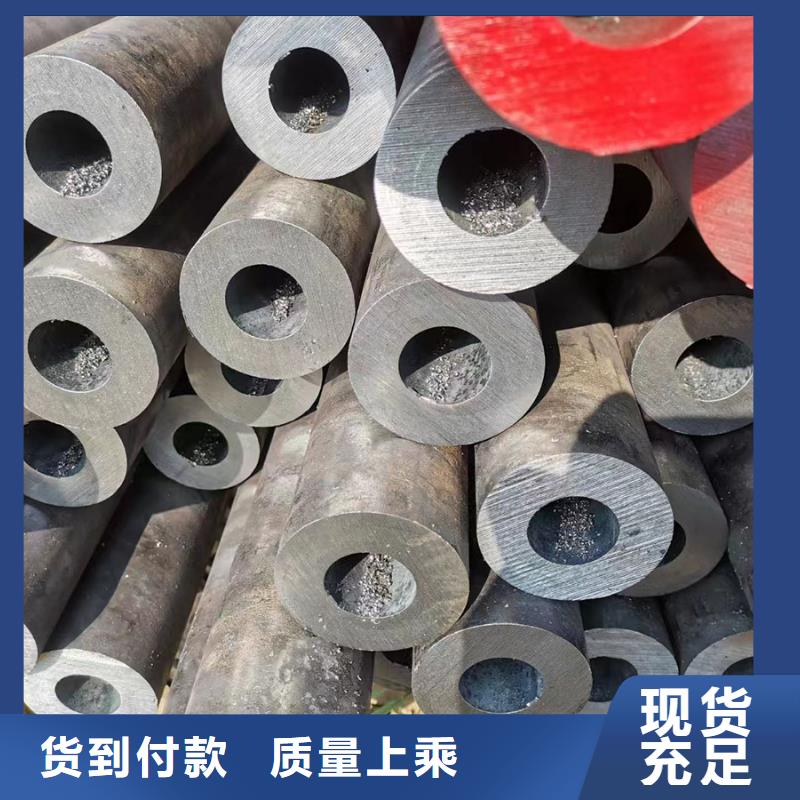 20cr合金无缝管GB9948-2013执行标准