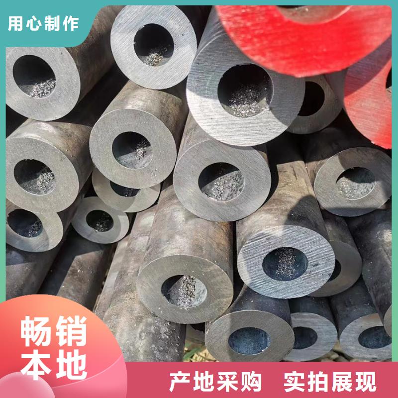 12cr1mov合金管GB8162-2008执行标准