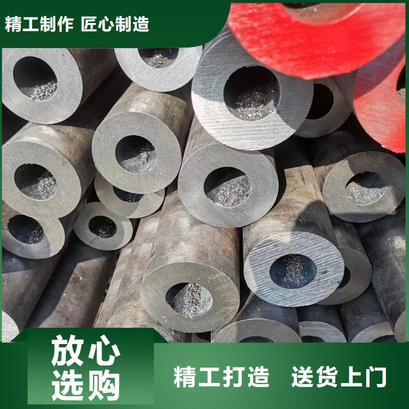 45CrMo无缝钢管今日行情电厂项目