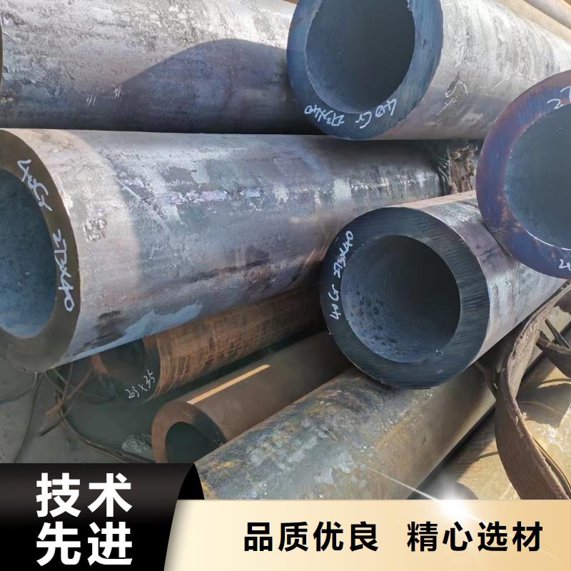12cr1mov合金管GB8162-2008执行标准