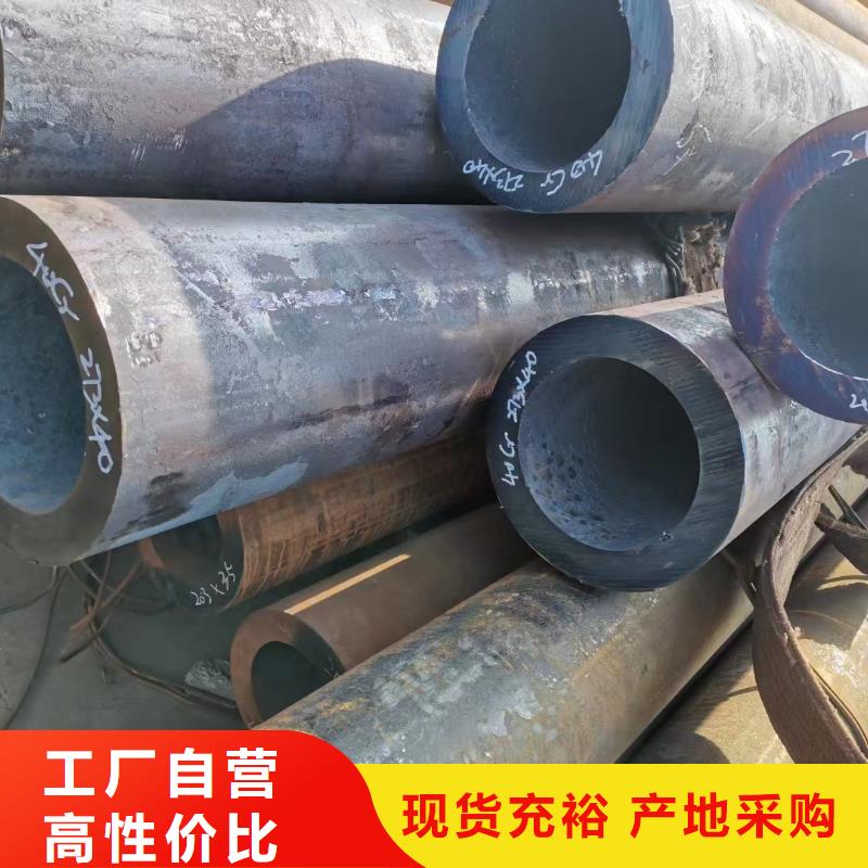 Cr9Mo合金管冷拔工艺