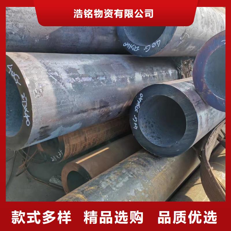 Cr9Mo合金无缝管锅炉厂项目