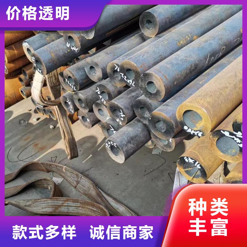 27SiMn合金钢管电厂项目