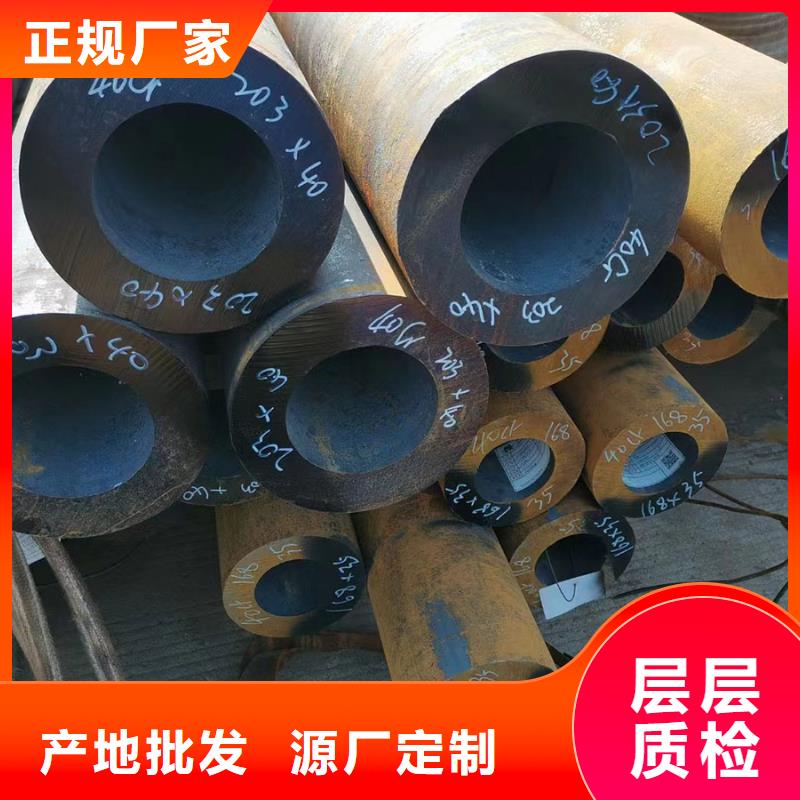 15crmo合金管机械性能