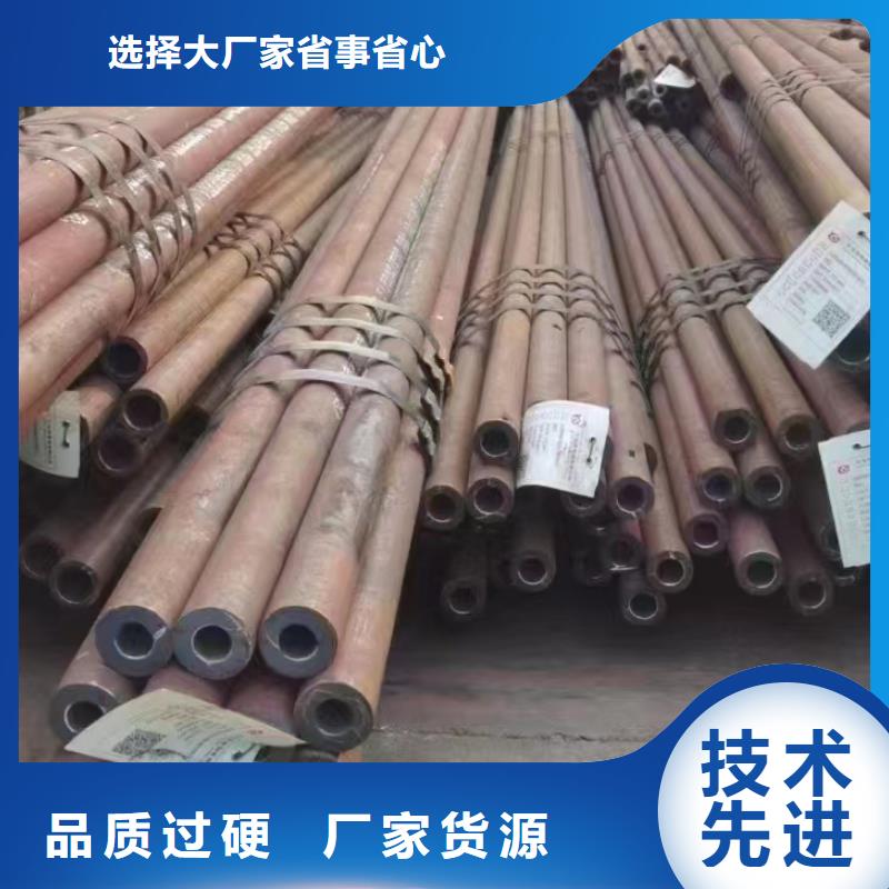 27SiMn厚壁合金管电厂项目