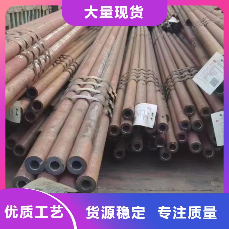 20cr合金无缝管GB9948-2013执行标准