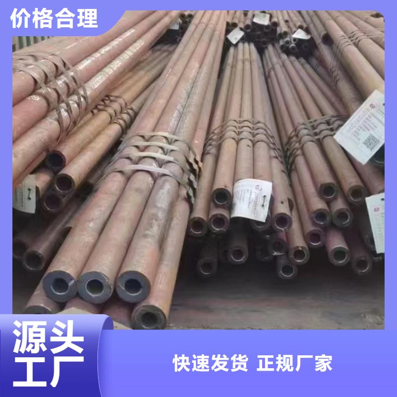 12cr1mov厚壁合金管屈服点