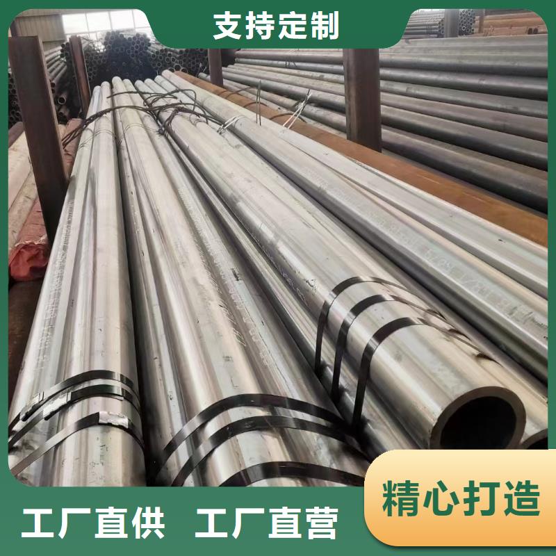 Cr9Mo合金无缝管生产厂家