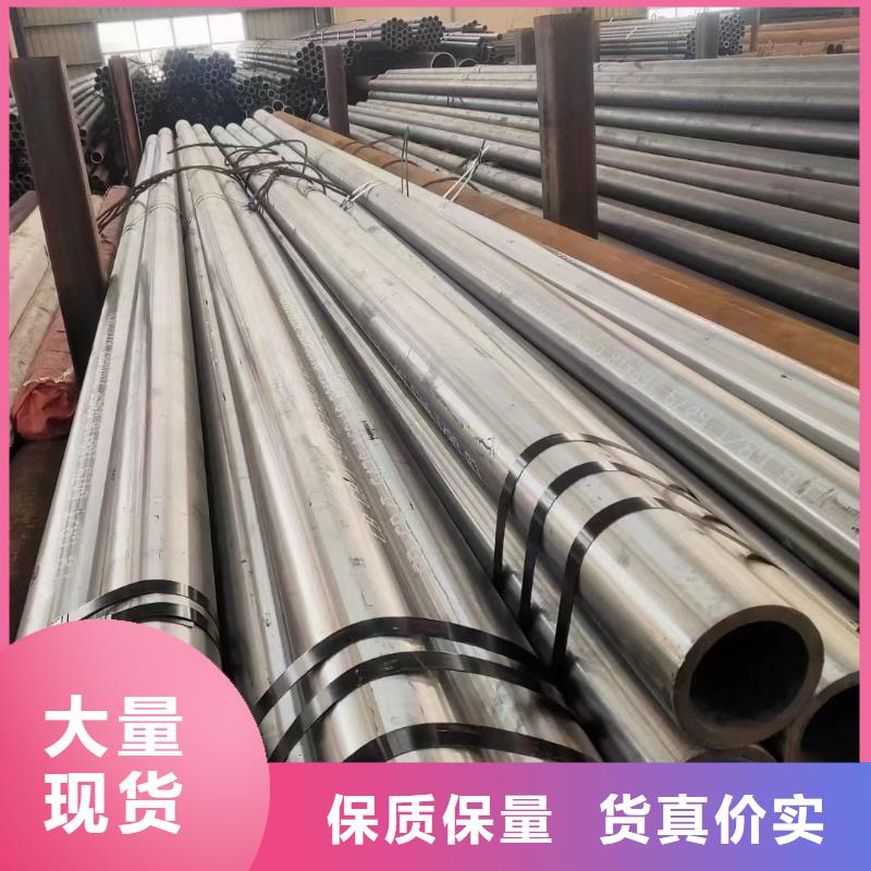 12cr1movg合金管冷轧工艺