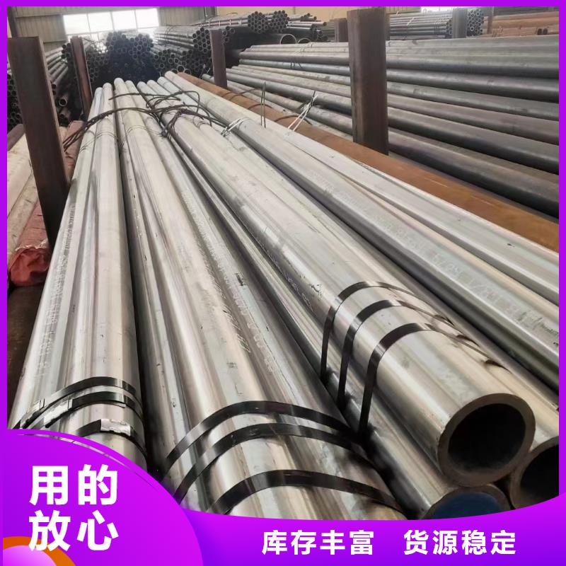 27SiMn厚壁合金管布氏硬度