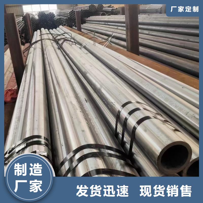 15crmo合金管机械性能