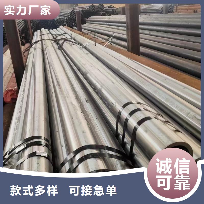 20cr合金管GB9948-2013执行标准