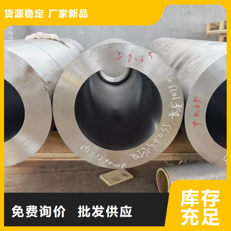 15crmo合金管机械性能