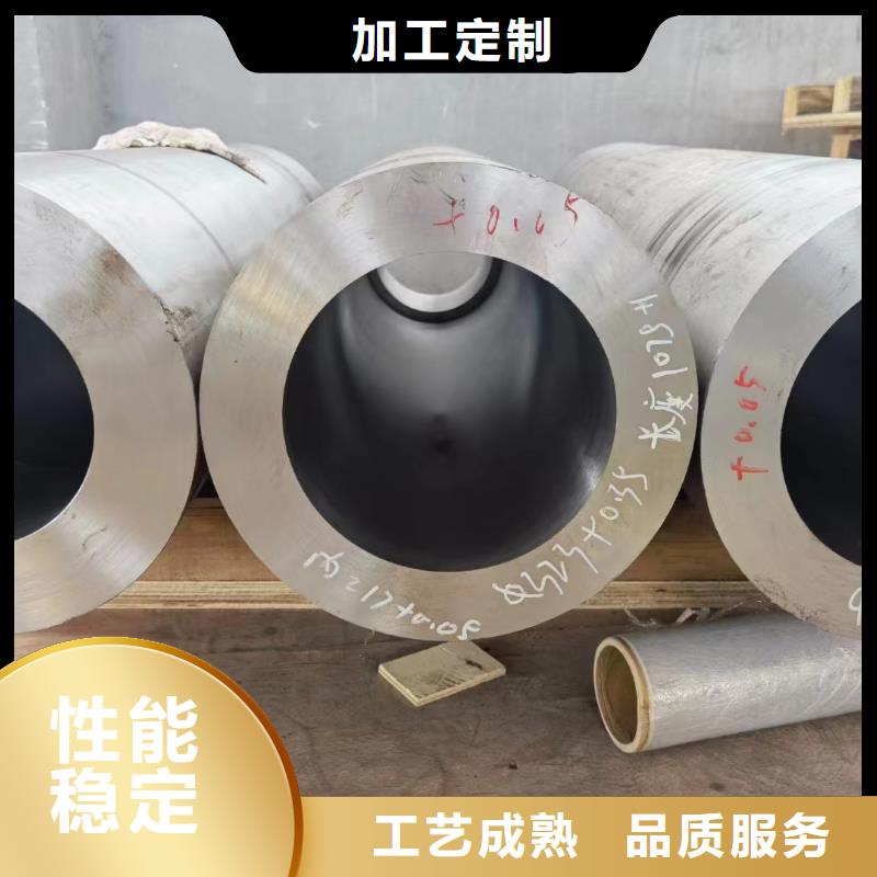 合金钢管【冷拔无缝钢管】市场行情