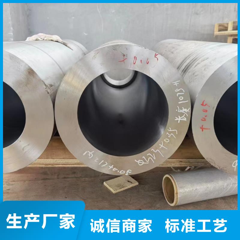 15crmo无缝钢管厂家GB6479-2013执行标准
