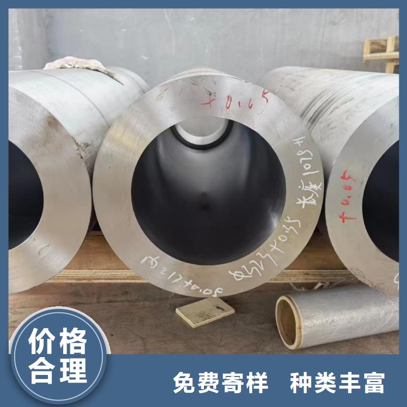 35crmo无缝钢管今日行情定尺切割