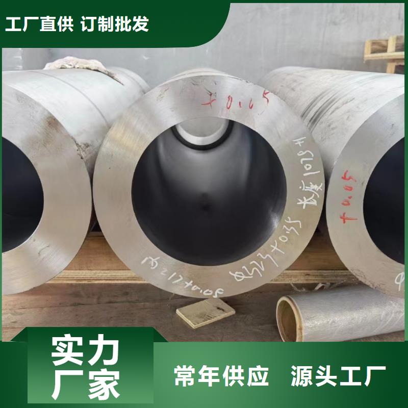 15crmo无缝钢管价格GB6479-2013执行标准