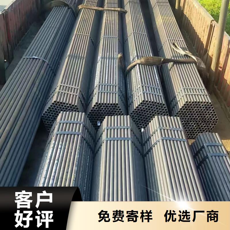 15crmoG无缝钢管化学成分