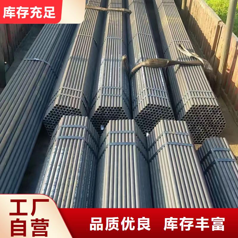 12cr1movg无缝钢管GB9948-2013执行标准